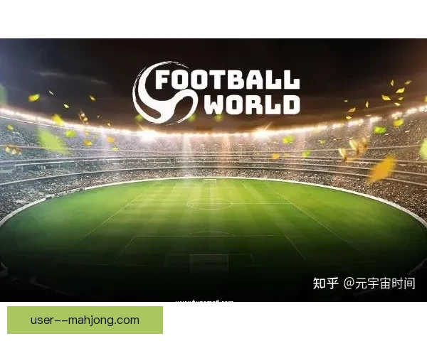 2026世界杯官方App新增AR球员追踪功能球迷可实时查看球员数据